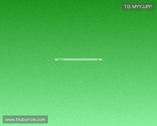 身价8700万！邮报：红军想签迪奥曼德但成本不理想，魔枪刺已询问-直播吧