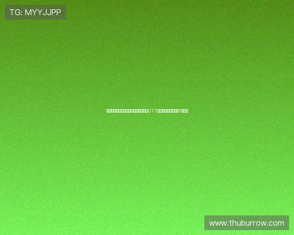 博主：金星辰在西班牙加泰罗尼亚大区U11优选联赛中梅开二度-直播吧