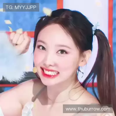 庞真兰